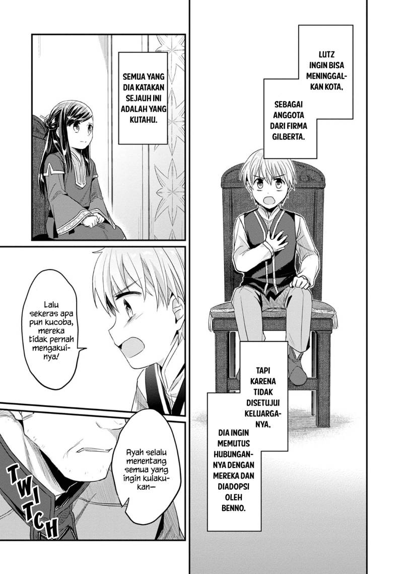 Honzuki no Gekokujou: Part 2